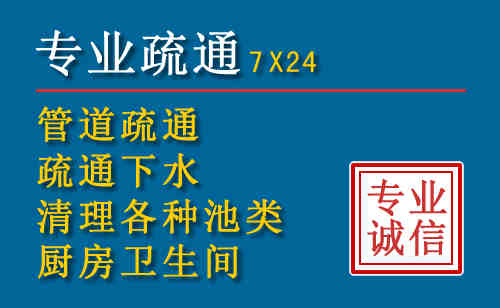龙南搬家公司提示：夏季高温季节长途搬家的6大常识